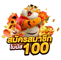 ZEEGAME88 เว็บตรง จ่ายจริง ไม่มีขั้นต่ำ